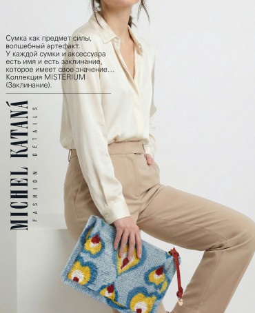 Шелковый (Бахмаль) клатч COR AQUAE (Солнце подводного мира) Clutch_COR AQUAE
